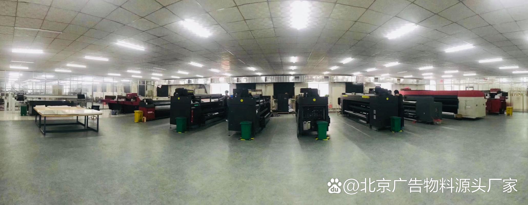 專業(yè)廣告物料制作源頭工廠 22年經(jīng)驗，一站式設(shè)計與生產(chǎn)服務(wù)