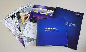 沈陽聯(lián)誠數(shù)字發(fā)展在廣告設(shè)計與開發(fā)領(lǐng)域的探索與實踐