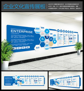 從創意到傳播 廣告設計開發的演變歷程與多元載體
