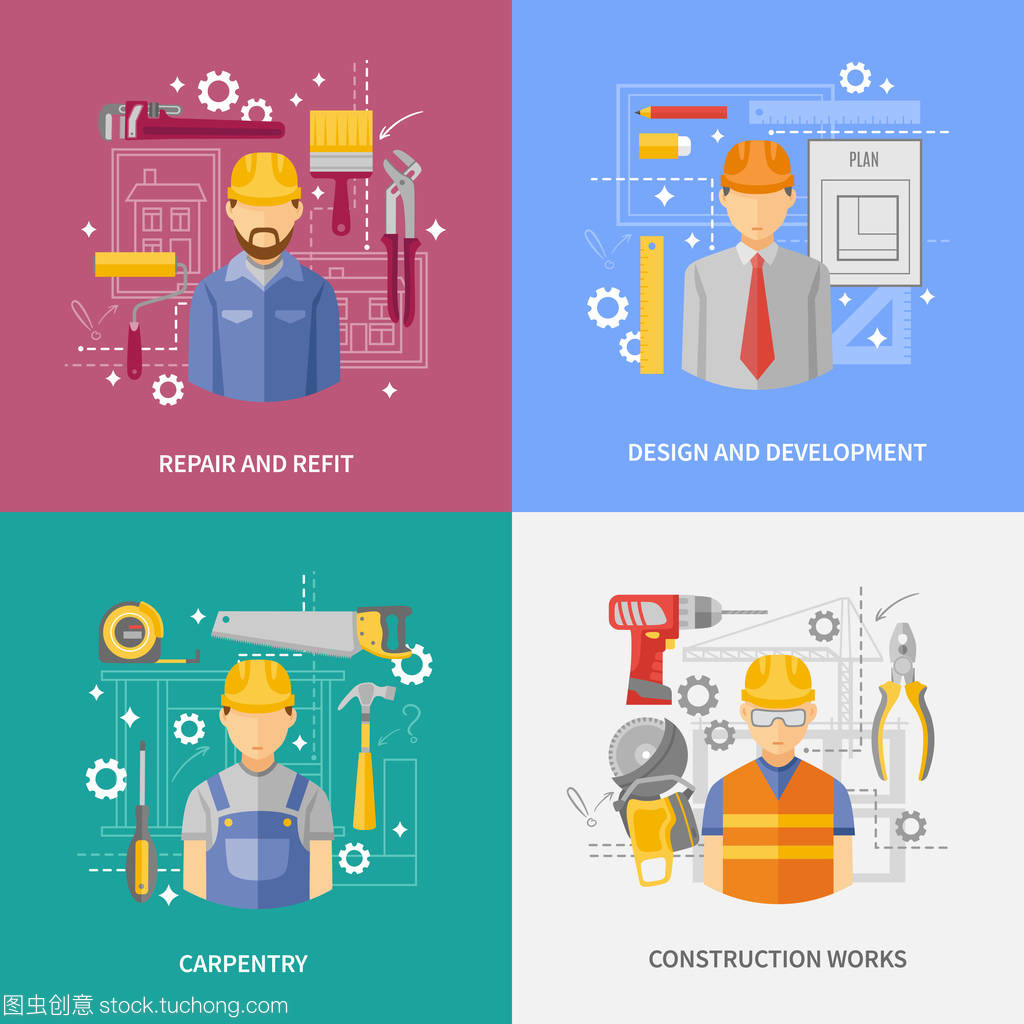 建設(shè)概念·方形構(gòu)成 橫幅廣告的設(shè)計(jì)開發(fā)新思路