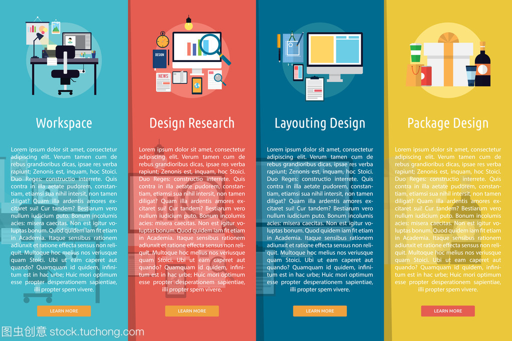 縱向橫幅廣告的設(shè)計(jì)與開發(fā) 從概念到實(shí)現(xiàn)的全流程解析