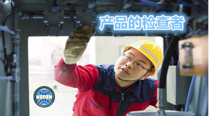 向不合格產(chǎn)品堅(jiān)決說不！—— 解析質(zhì)量管理的‘三檢’與‘三不’原則及其在廣告設(shè)計(jì)開發(fā)中的應(yīng)用