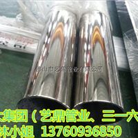 佛山建材企業(yè)名錄（第342頁）- 蘇州防水堵漏企業(yè)信息